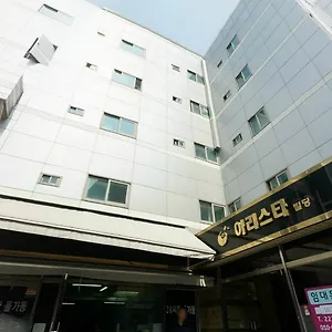 Guest house Tripstay Myeongdong